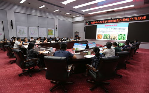 云南省农业科学院官方网站 科技赋能高原特色农业