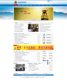 云南省纤维检验局 携手奥远科技打造智慧纤维检测服务平台
