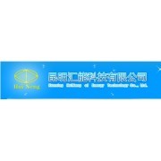 昆明汇能科技 深耕云南网络科技，艾特贸易网商铺展示新篇章